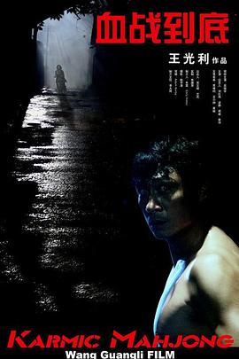 市来美保133部作品封面
